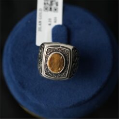 Alternative view of 925 Sterling Silver Ring