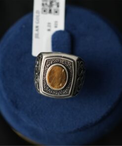 Alternative view of 925 Sterling Silver Ring