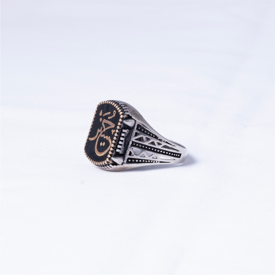 Arabic Calligraphy Oxidised 925 Silver Ring - Image 3