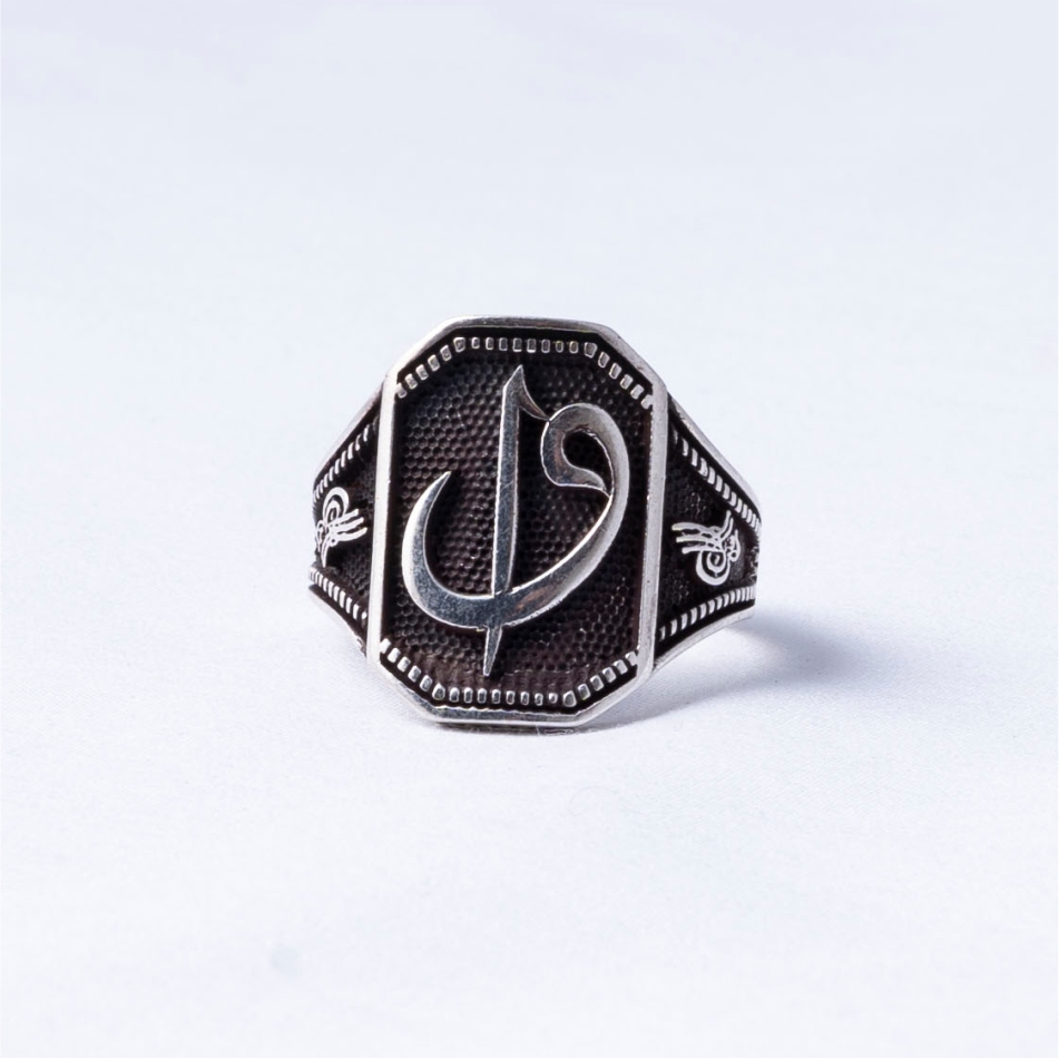 Khanda Symbol Oxidised 925 Silver Ring