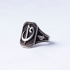 Alternative view of Khanda Symbol Oxidised 925 Silver Ring