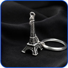 Silver Keychain